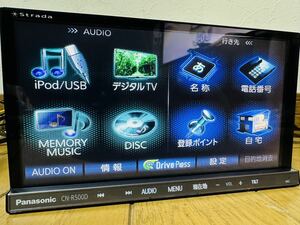 音の匠 ストラーダ CN-R500D 高音質モデル 地デジフルセグ Panasonic純正新品アンテナキット付 HDMI USB ハンズフリー