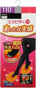 ここピタ あったか実感 タイツ110でデニール あったか満足 M-L ブラック 保温 吸水速乾 冷えない 冷え性改善 末端冷え性 あたたか 極暖