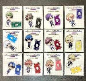 【送料無料】【未開封】 オーパスカラーズ アクリルスタンド 全12種セット Opus.COLORs