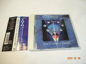 CD TOTO グレイテスト・ヒッツ Past to present 1977-1990 ベスト 帯付 国内盤 CSCS5220 全13曲