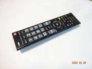 東芝 CT-90422 40G5/50G5/23S7/29S7/32S7/39S7用リモコン デジタルテレビ用リモコン REGZA