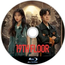 19th Floor（自動翻訳）「ぼぉ～」中国ドラマ「rain」Blu-ray「Phoenix」_画像2