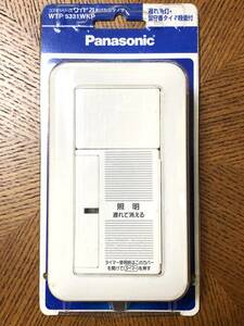 パナソニック(Panasonic) ワイド21アケタラタイマ(2線式) WTP5331WKP 【純正パッケージ品】