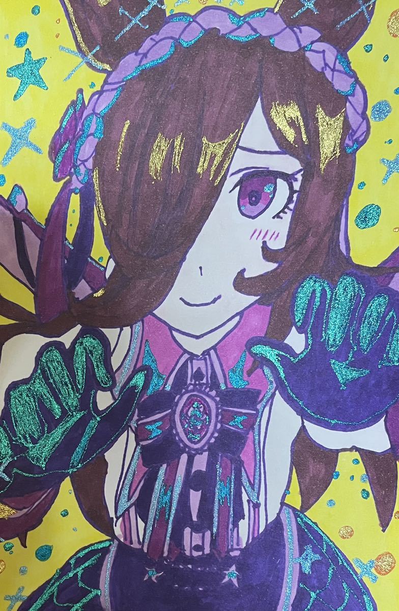 Uma Musume Pretty Derby Rice Shower handgezeichnete Illustrationspostkarte zuletzt, Comics, Anime-Waren, handgezeichnete Illustration
