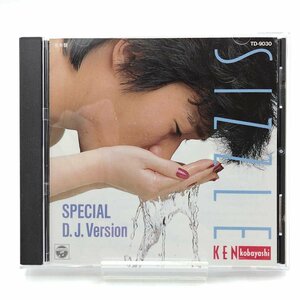 【中古】廃盤CD 松下誠/小林武史/武部聡志 参加 小林健 シズル TD-9030 CITY POP シティポップ 見本盤