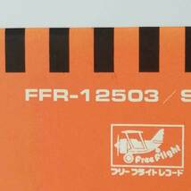 【中古】LP さだまさし 昨日達… FREE FLIGHT FFR12503_画像3