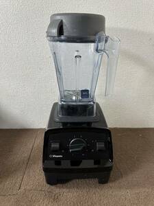 Y【中古品】タンパー欠品 Vitamix バイタミックス VM0202 ミキサー ブレンダー 2020年製 通電動作確認済み