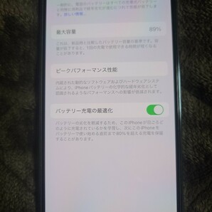 ★iPhone13 pro SIMフリー 1TB シエラブルー 中古★の画像7