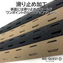 BCMタイプ M-LOK専用 レールパネル 5枚セット 樹脂製 ブラック Mロック エムロック MILQUEST ミルクエスト エアガン レールカバー パネル_画像4