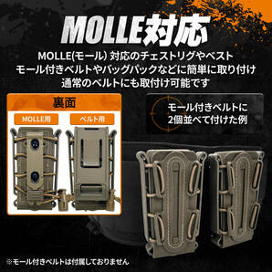 マガジンポーチ マグポーチ タンカラー 1個 『ガスハンドガン MP5 MP7対応』 MOLLE ベルト 両方対応 ソフトシャル MILQUEST ミルクエストの画像3