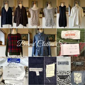 1st400 ブランド レディース トップス 8点 まとめ売り Burberry アルマーニ JUNKO SHIMADA 他 カシミア多数 古着 セット L〜LL相当