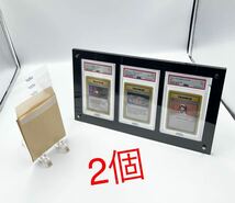 マグネットローダー　30個&3連　PSA ディスプレイケース　2個　新品_画像2