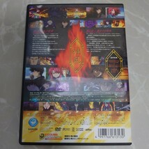 DVD 風のスティグマ 第１章 中古品1632_画像2