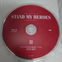 Blu-ray STAND MY HEROES PIECE OF TRUTH スタンドマイヒーローズ Ⅱ 中古品1671_画像6