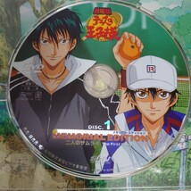 DVD 劇場版 テニスの王子様 THE PRINCE OF TENNIS ON SCREEN MEMORIAL EDITION 中古品1672_画像7