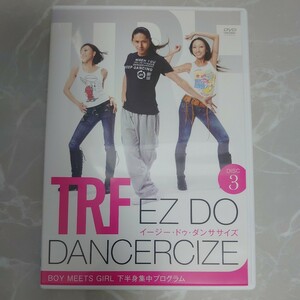 DVD TRF EZ DO DANCERCIZE イージードゥダンササイズ DISC3 下半身集中プログラム 中古品1716