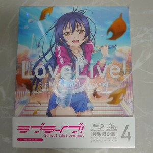 Blu-ray ラブライブ! School idol project 2nd Season 4 (初回限定版) 中古品1723