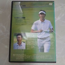 DVD THE ビジネスゾーン 小原大二郎 中古品1734_画像2