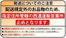 タテ型6ドア冷凍冷蔵庫 ホシザキ 業務用 2019年製 HRF-180LAF3/冷凍492L/冷蔵1049L/三相200V/181万【23区内・横浜市内送料無料】D9800_画像10