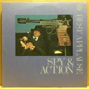 SPY & ACTION 2枚組 LP 映画 サントラ ミシェルクレマン FE-9235