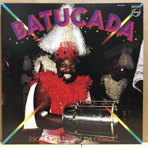 ESCOLA DE SAMBA DE CIDADE / BATUCADA LP 熱きブラジリアンサンバ BT-5375