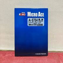 (新ロット)Nゲージ マイクロエース A-0754 南海50000系ラピート・更新車 6両セット_画像1