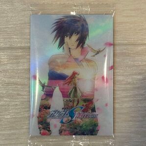 ガンダムSEED FREEDOM ウエハース