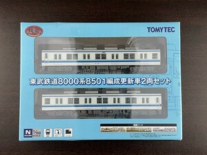 鉄道コレクション 東武鉄道8000系8501編成 更新車 2両セット／ 鉄コレ TOMYTEC P5iY