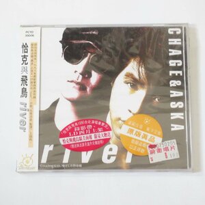 入手困難 CHAGE&ASKA(チャゲアス) CD river 中国盤 12cmパッケージ レア