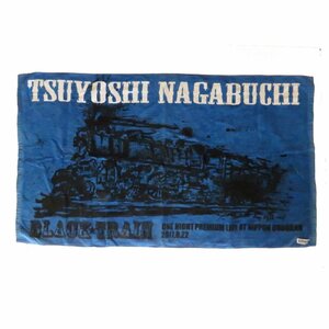 Tsuyoshi Nagabuchi Новый альбом "Black Train" One Night Premium Live в Nippon Budokan Bath Полотенце