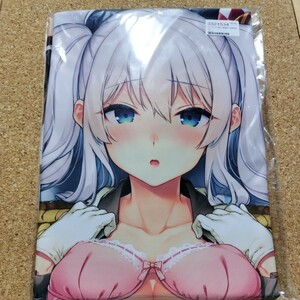 【正規品　新品未開封】 正規品 けこちゃ 鹿島 抱き枕カバー 艦これ 艦隊これくしょん