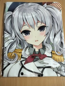 【正規品　新品未開封】Private Garden 鶴崎貴大 艦隊これくしょん 艦これ 鹿島 抱き枕カバー 