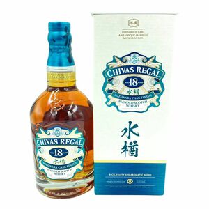 シーバスリーガル 18年 ミズナラ 700ml 43% CHIVAS REGAL MIZUNARA【Z】