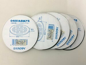 【金物屋在庫品】 KAKUDAI カクダイ 丸目皿アミ 0400-77 ５枚 直径77mm 厚み2mm /トイレ/風呂