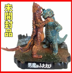 ウルトラ怪獣名鑑　バニラ VS アボラス　未開封品　食玩　ジオラマ フィギュア