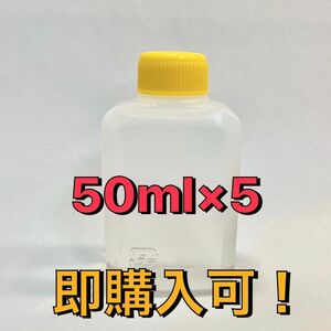 【即購入可】#380ハーバリウムオイル　250ml