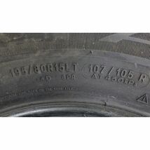 ミシュラン AGILIS 195/80R15 LT 4本SET◆2019年製8分山オンロード◆中古 ビード傷あり◆白石区手渡し可◆ハイエース,キャラバン等に_画像9