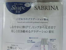 SABRINAサブリナ★ひきしめ派のShap fit伝線しにくいパンティーストッキング・パンスト M～L ピュアベージュ _画像6