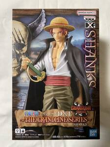 【数2/即決】ワンピース DXF～THE GRANDLINE SERIES～SHANKS シャンクス 新品未開封