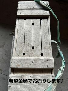 昭和初期木製魚籠【大幅値引きOK】