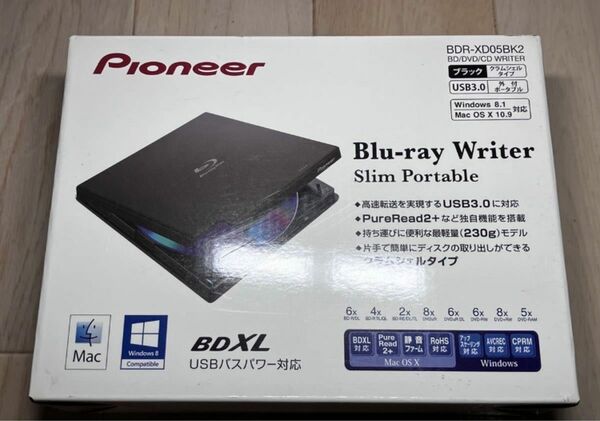 パイオニア 外付けBDドライブ　USB3.0 ブルーレイドライブ ポータブルBD PowerDVD 再生ソフト付