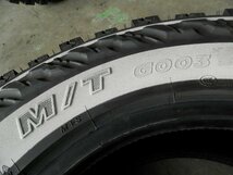 215/75R15 100/97Q 6PR ヨコハマ GEOLANDAR M/T G003 ラジアルタイヤ 2本SET 2021年製 ホワイトリボン風 夏タイヤ_画像8