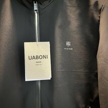 一枚限定EU製＆定価7万◆UABONI*Paris*ジャケット*ユアボニ*パリ発◆軽量 防水 シック リバーシブル 両面着 アウトドア M/46サイズ_画像10