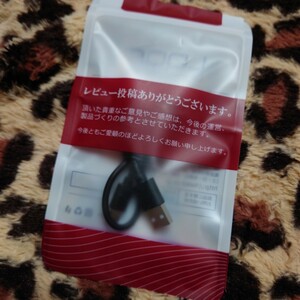 新品 LOOF USB to タイプC 充電ケーブル