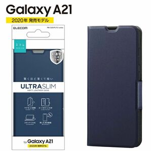 Galaxy A21/Galaxy A21 シンプル用ソフトレザーケース(手帳型)