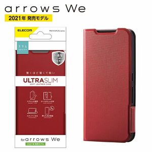 arrows We用ソフトレザーケース(手帳型)