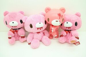 32HI●いたずらぐまのグルーミー 4体まとめ 中古 ぬいぐるみ フィギュア GLOOMY The Naughty Grizzly グル～ミ～