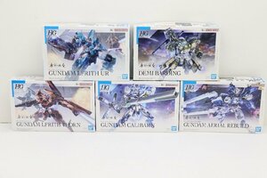 34HI●機動戦士ガンダム 水星の魔女 5点まとめ セット 未組立 HG デミバーディング キャリバーン エアリアル ルブリスソーン など