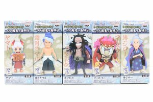 33MA●#2 ONE PIECE ワンピース WCF ワールドコレクタブルフィギュア ワノ国 鬼ヶ島編 9 コンプリート ヤマト フーズ・フー 未開封