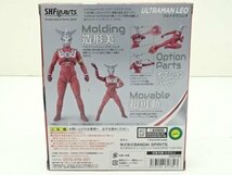 30EY●S.H.Figuarts ウルトラマンレオ フィギュア バンダイ ウルトラマンレオ 完品 中古 フィギュアーツ_画像2